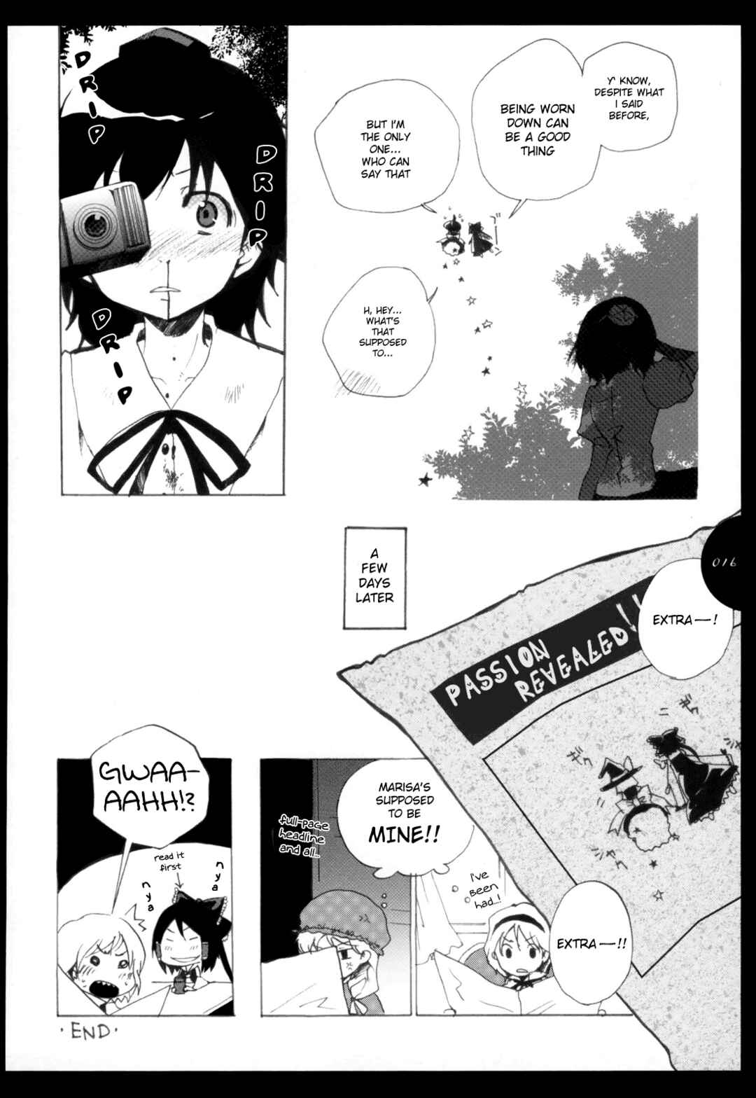 Page 15 Chapter 2 Touhou - Hatsukoi Crazy (Doujinshi)