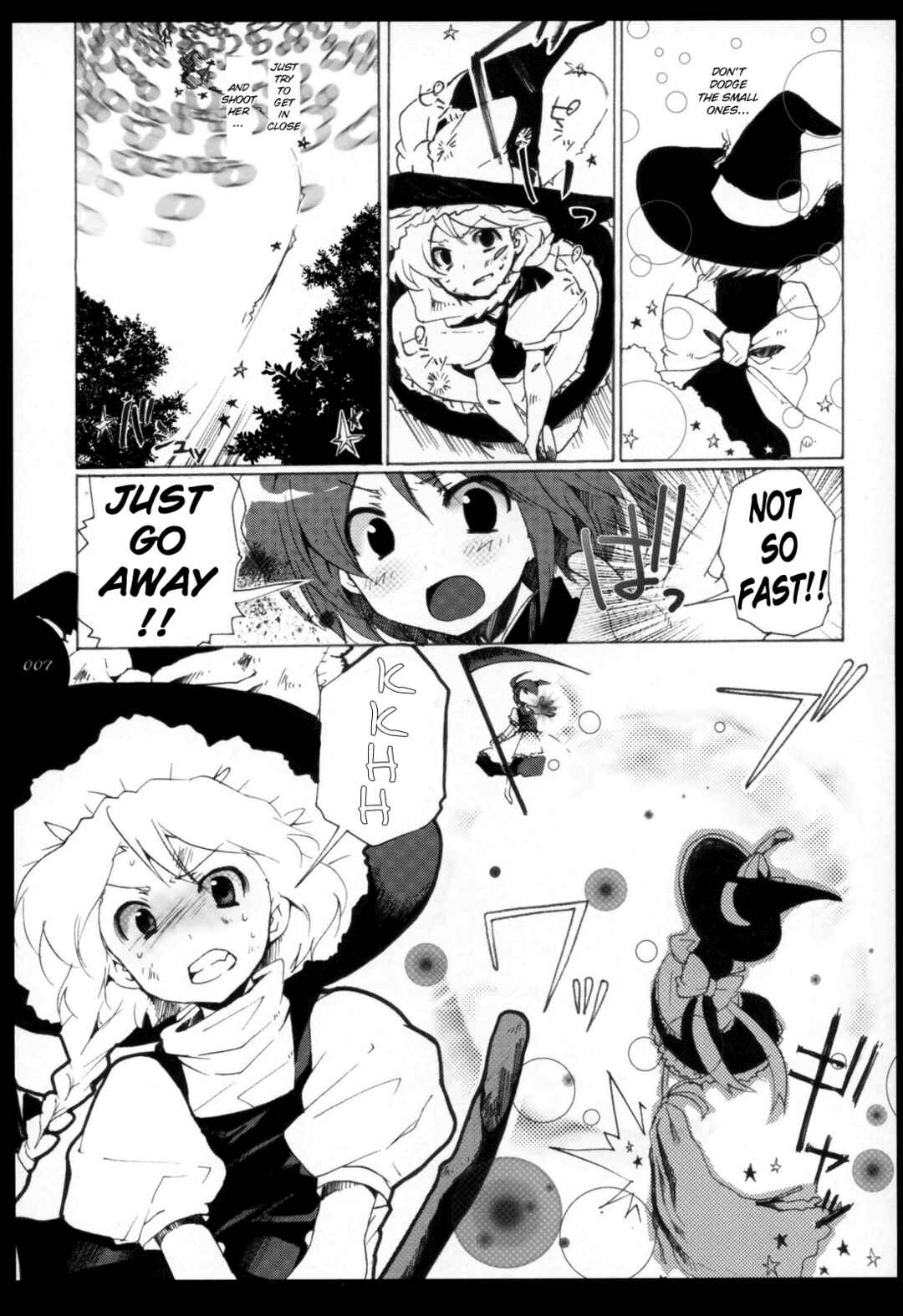 Page 6 Chapter 2 Touhou - Hatsukoi Crazy (Doujinshi)