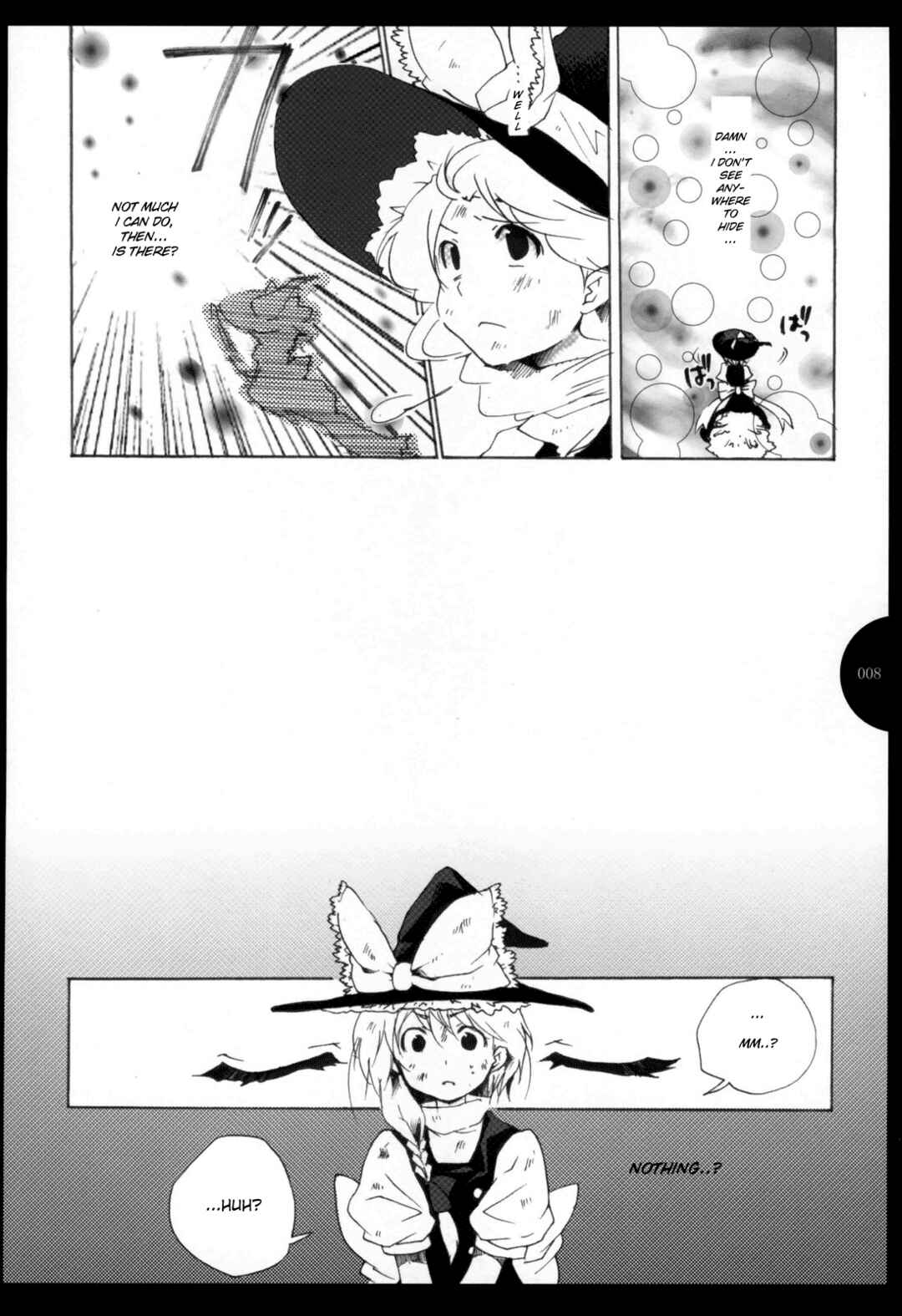 Page 7 Chapter 2 Touhou - Hatsukoi Crazy (Doujinshi)