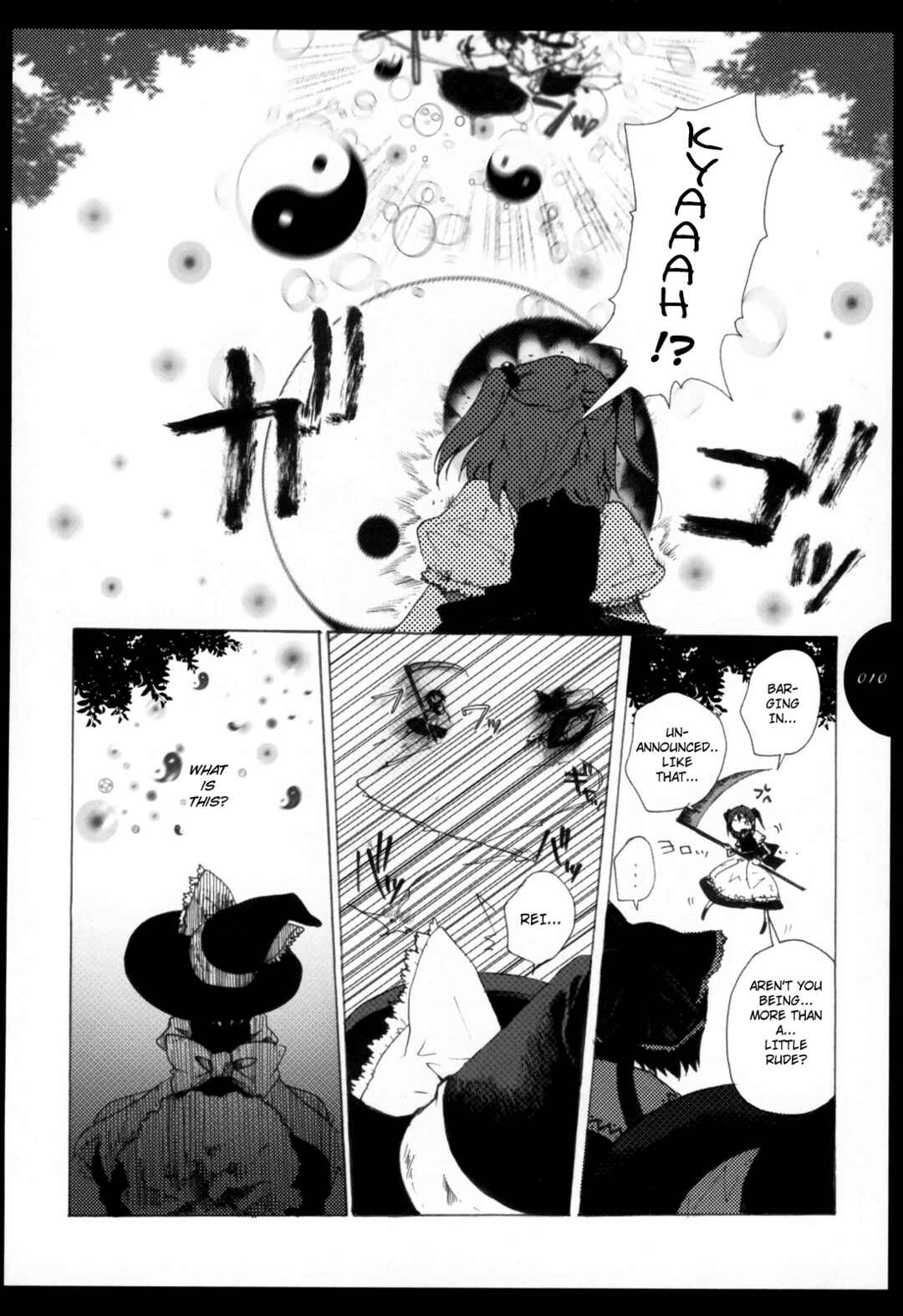 Page 9 Chapter 2 Touhou - Hatsukoi Crazy (Doujinshi)
