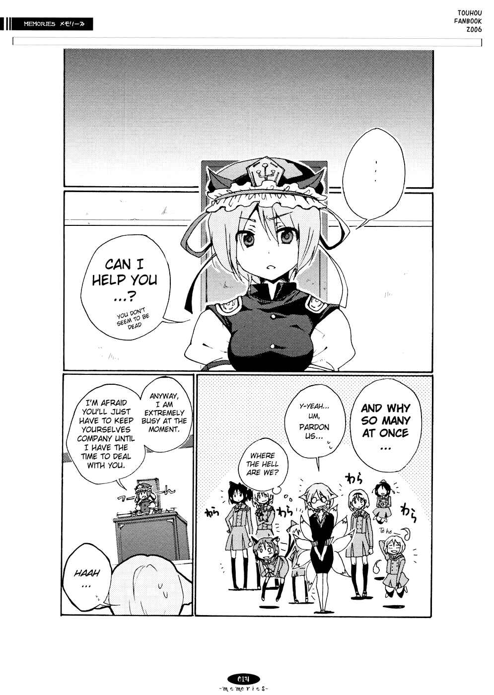 Page 13 Chapter 8 Touhou - Hatsukoi Crazy (Doujinshi)