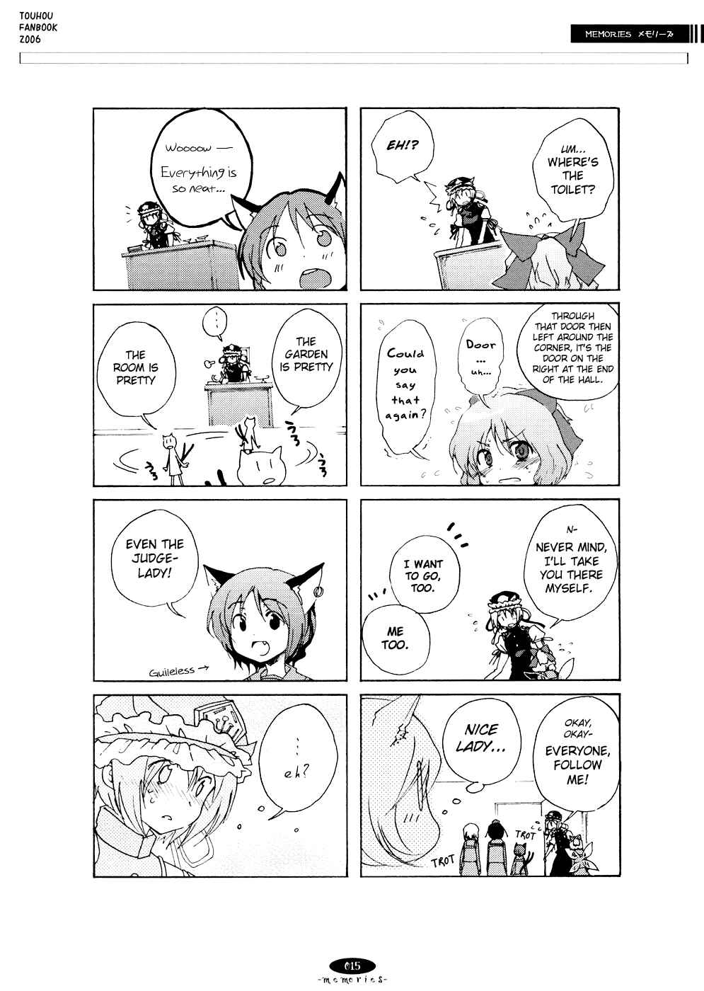 Page 14 Chapter 8 Touhou - Hatsukoi Crazy (Doujinshi)