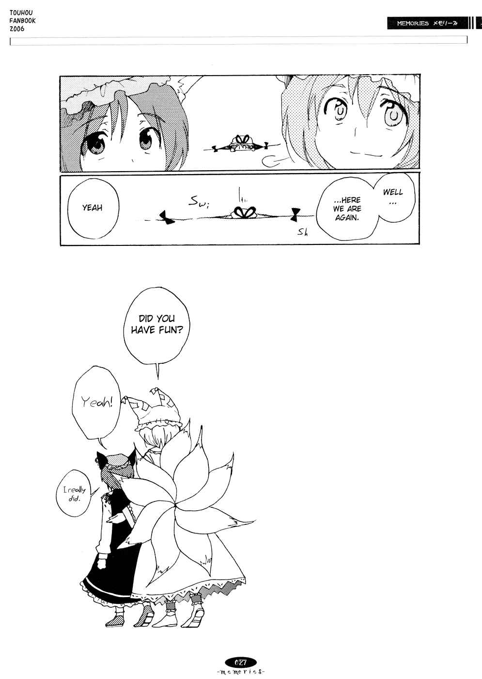 Page 26 Chapter 8 Touhou - Hatsukoi Crazy (Doujinshi)