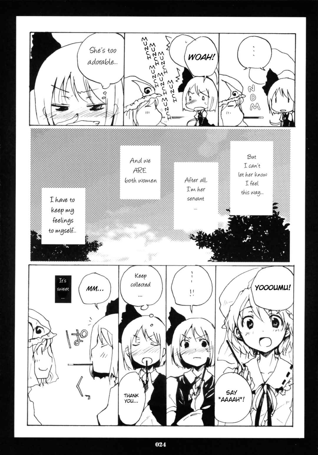 Page 4 Chapter 5.5 Touhou - Hatsukoi Crazy (Doujinshi)