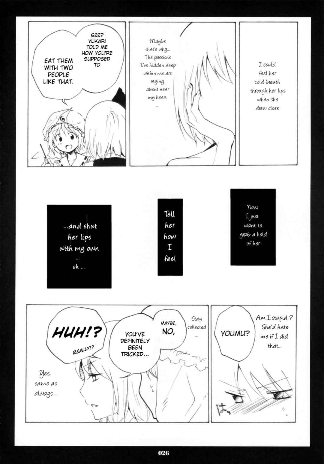 Page 6 Chapter 5.5 Touhou - Hatsukoi Crazy (Doujinshi)