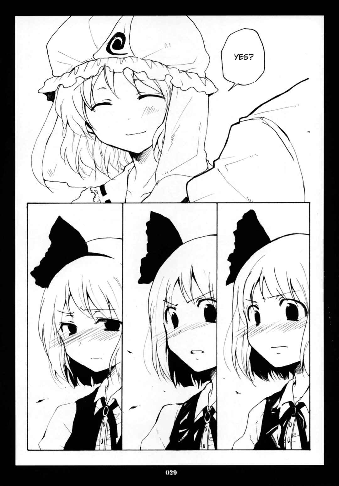 Page 9 Chapter 5.5 Touhou - Hatsukoi Crazy (Doujinshi)