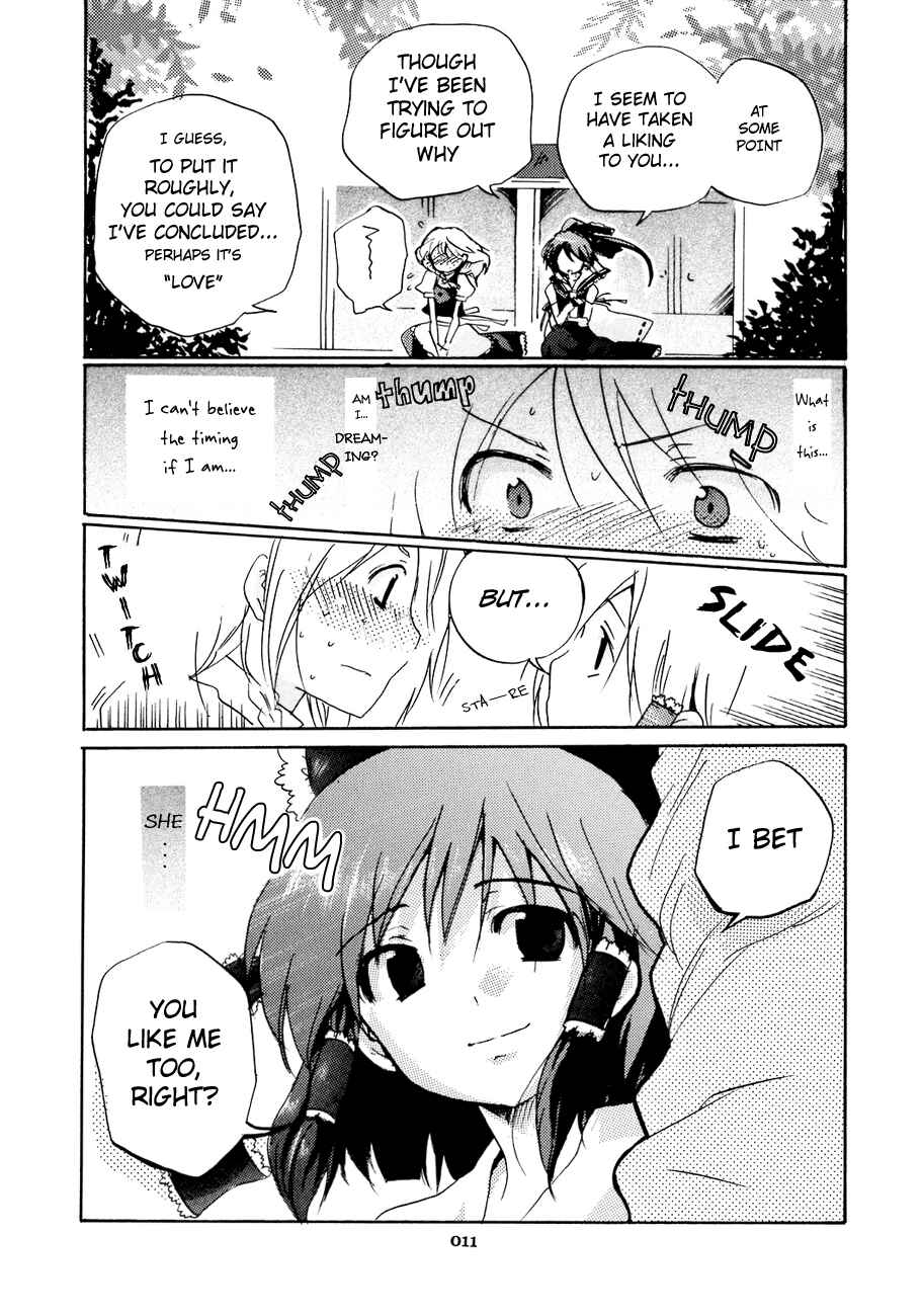 Page 10 Chapter 1 Touhou - Hatsukoi Crazy (Doujinshi)