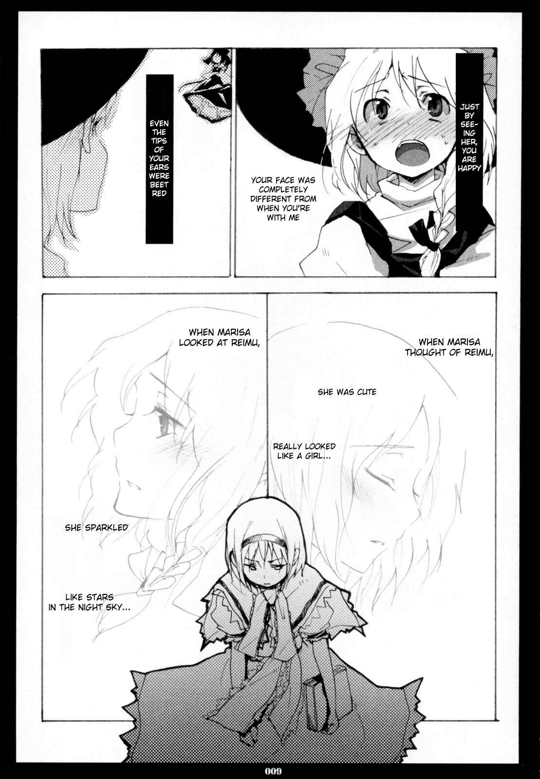 Page 6 Chapter 4 Touhou - Hatsukoi Crazy (Doujinshi)