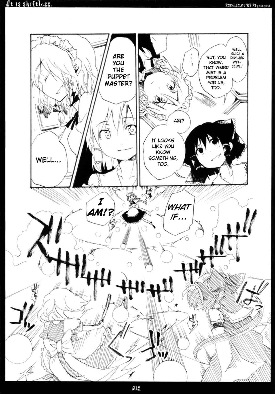 Page 11 Chapter 6 Touhou - Hatsukoi Crazy (Doujinshi)