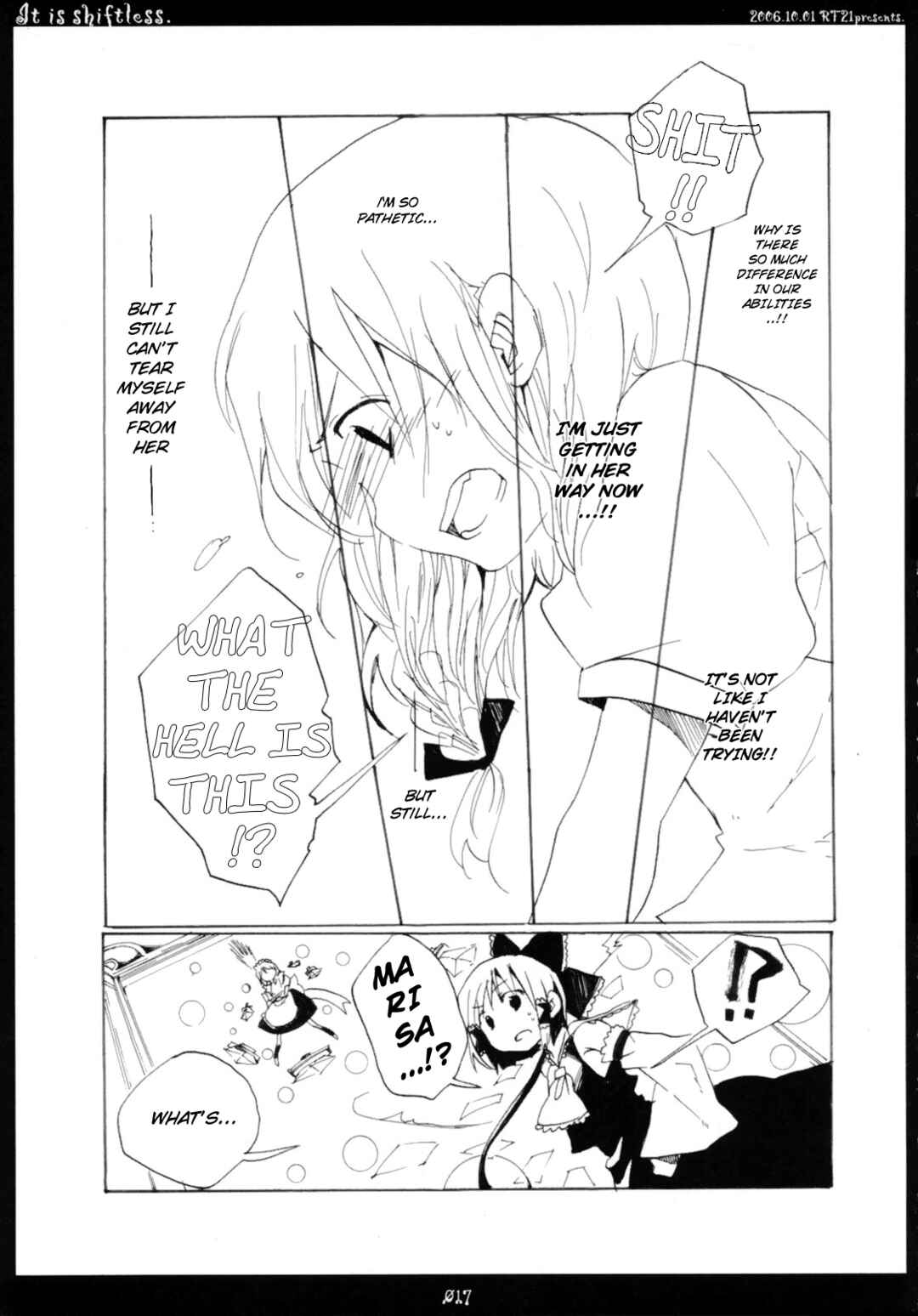 Page 16 Chapter 6 Touhou - Hatsukoi Crazy (Doujinshi)
