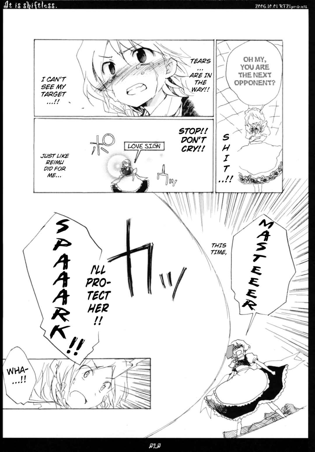 Page 19 Chapter 6 Touhou - Hatsukoi Crazy (Doujinshi)