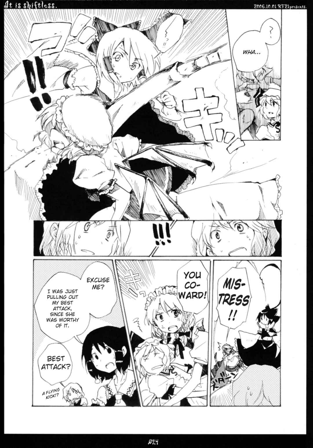 Page 23 Chapter 6 Touhou - Hatsukoi Crazy (Doujinshi)