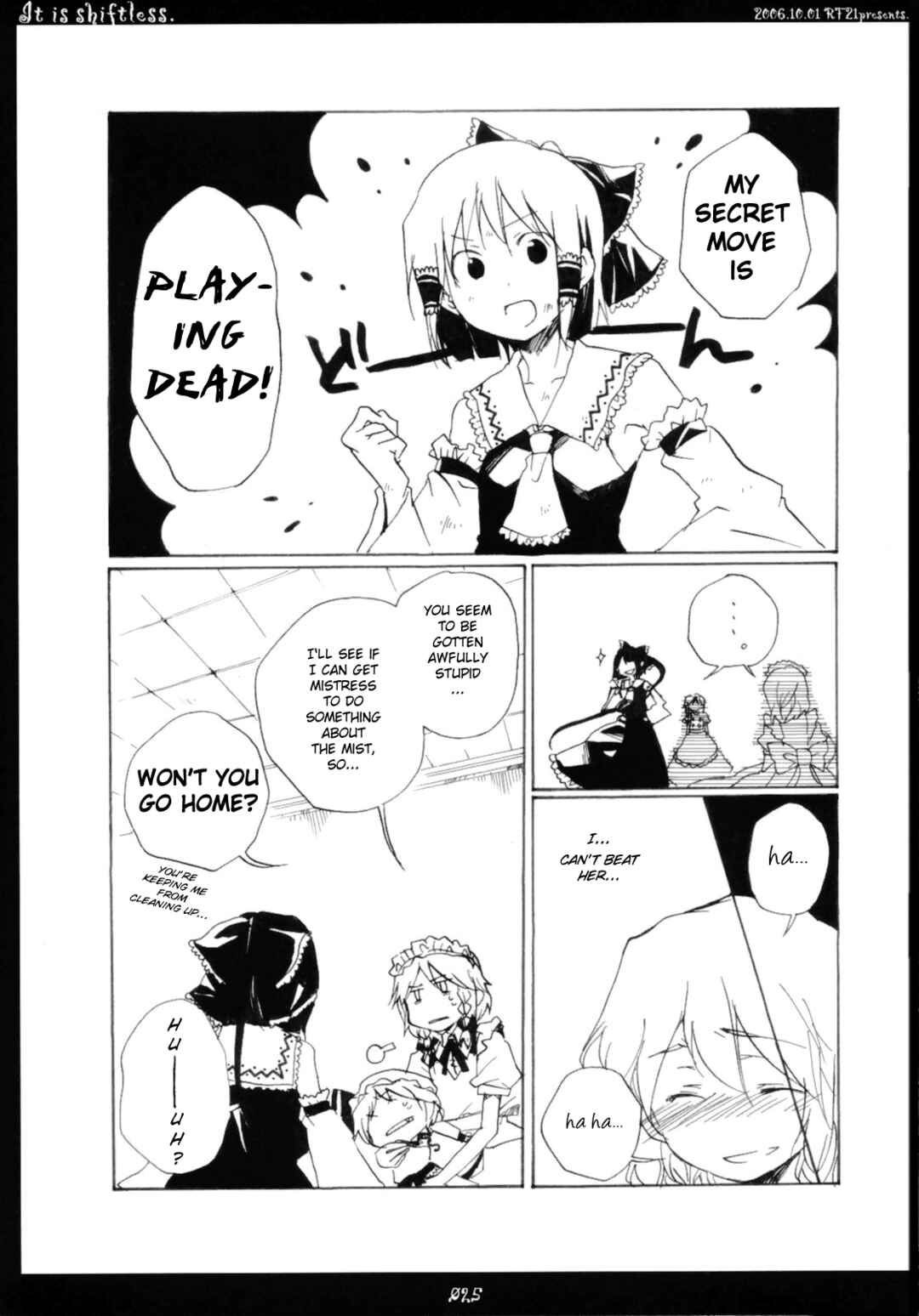 Page 24 Chapter 6 Touhou - Hatsukoi Crazy (Doujinshi)