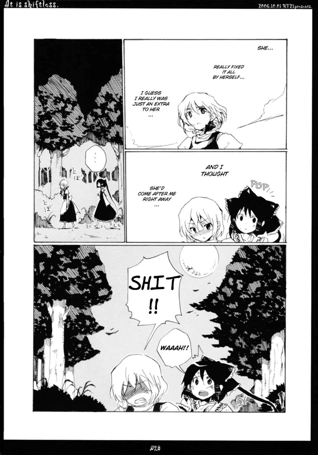 Page 27 Chapter 6 Touhou - Hatsukoi Crazy (Doujinshi)
