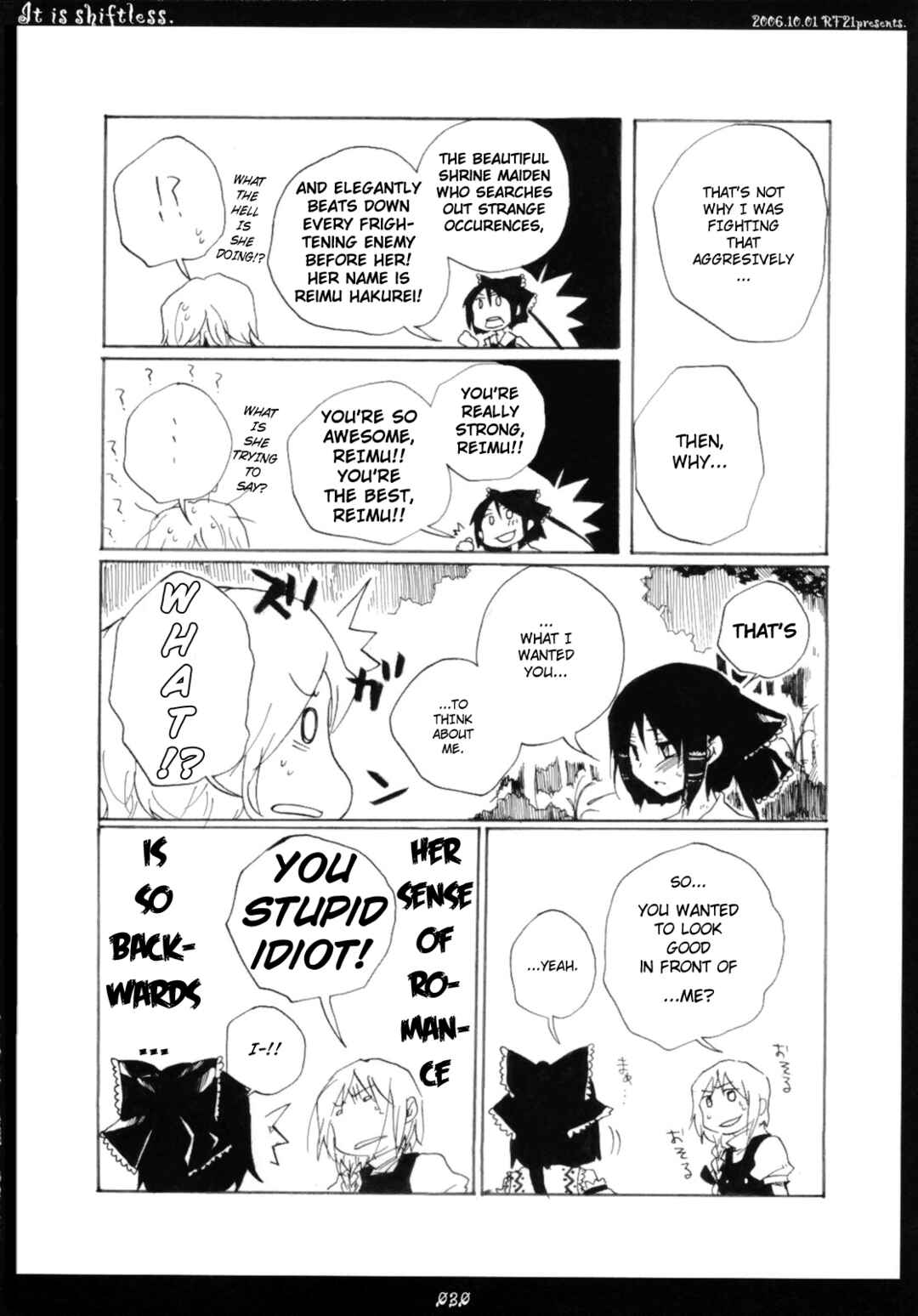 Page 29 Chapter 6 Touhou - Hatsukoi Crazy (Doujinshi)