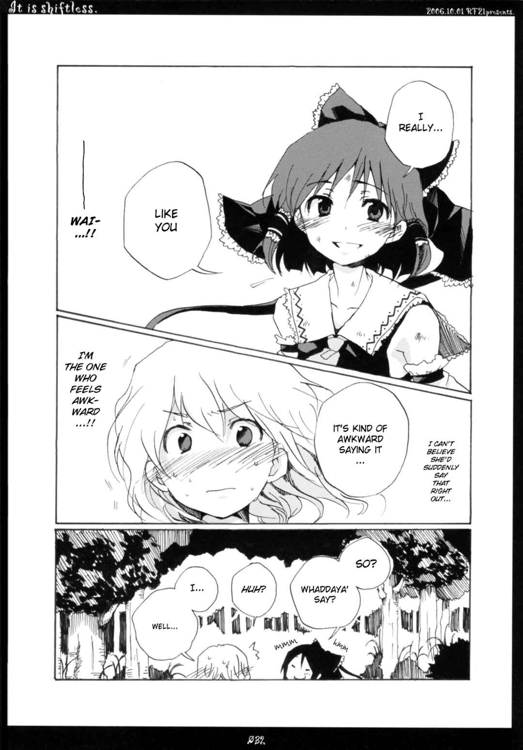 Page 31 Chapter 6 Touhou - Hatsukoi Crazy (Doujinshi)