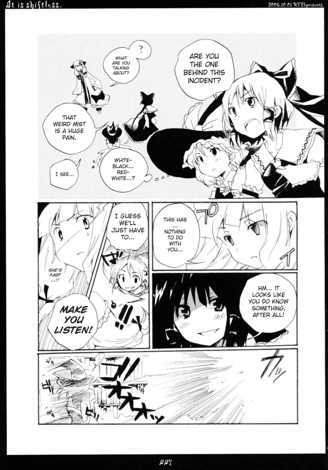 Page 6 Chapter 6 Touhou - Hatsukoi Crazy (Doujinshi)