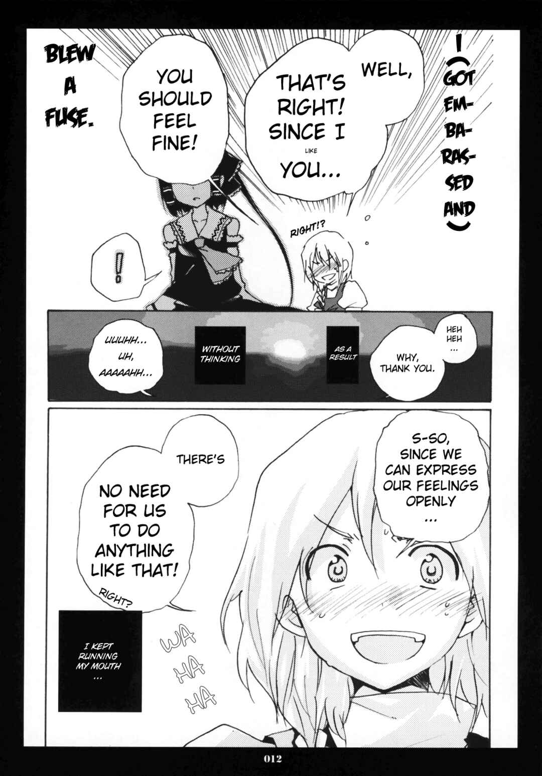Page 11 Chapter 5 Touhou - Hatsukoi Crazy (Doujinshi)