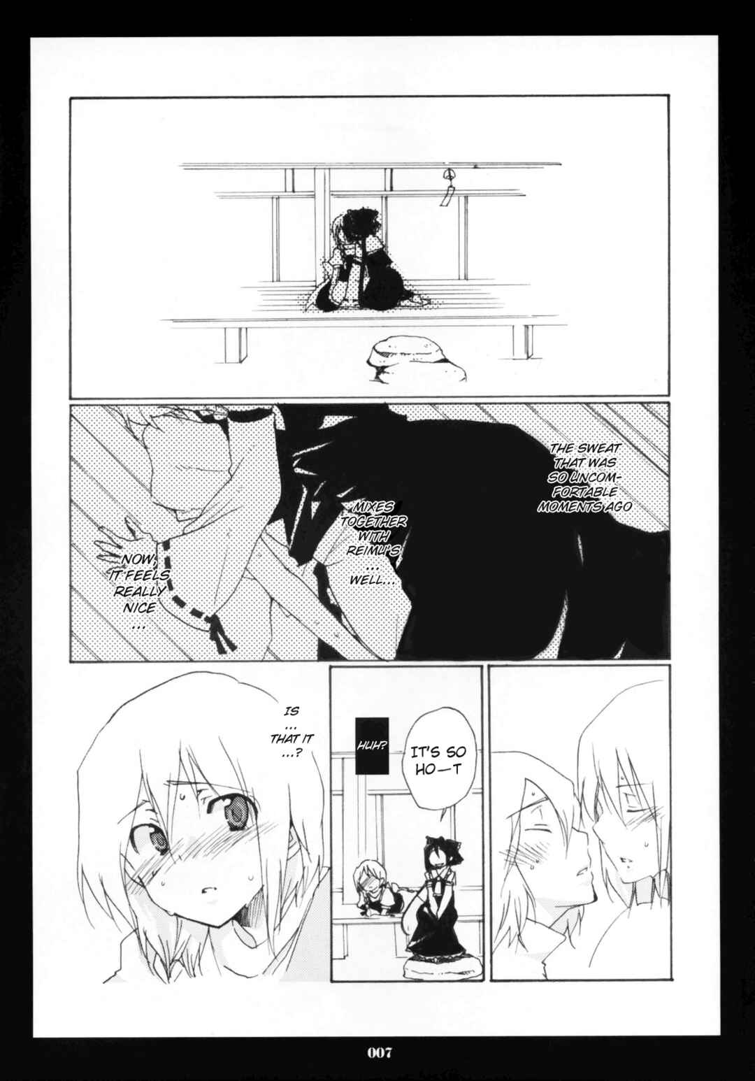 Page 6 Chapter 5 Touhou - Hatsukoi Crazy (Doujinshi)