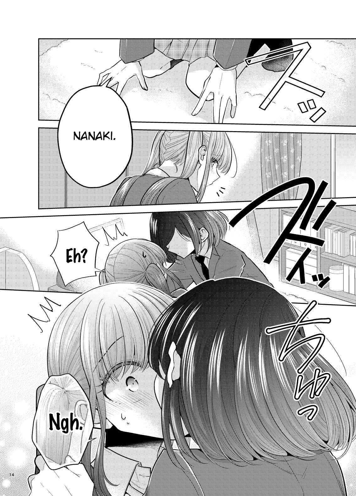 Page 11 Chapter 3 Dekisokonai no Himegimi-tachi - Dekihime no Usui Hon (Doujinshi)