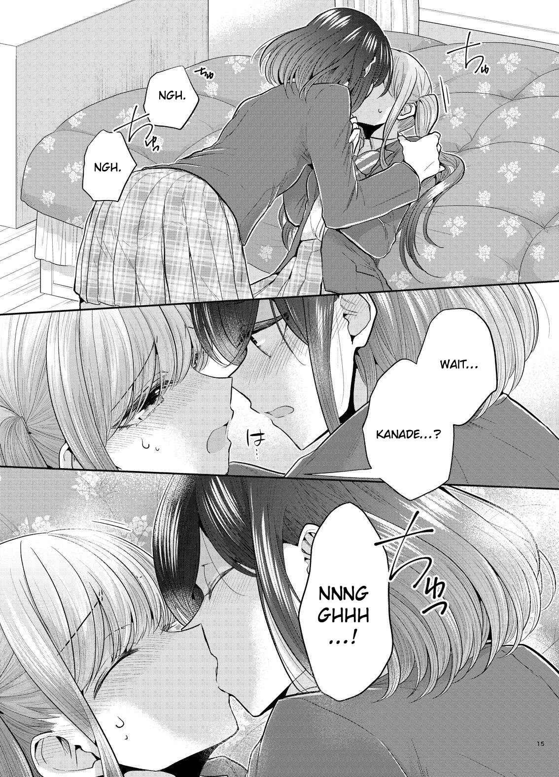 Page 12 Chapter 3 Dekisokonai no Himegimi-tachi - Dekihime no Usui Hon (Doujinshi)