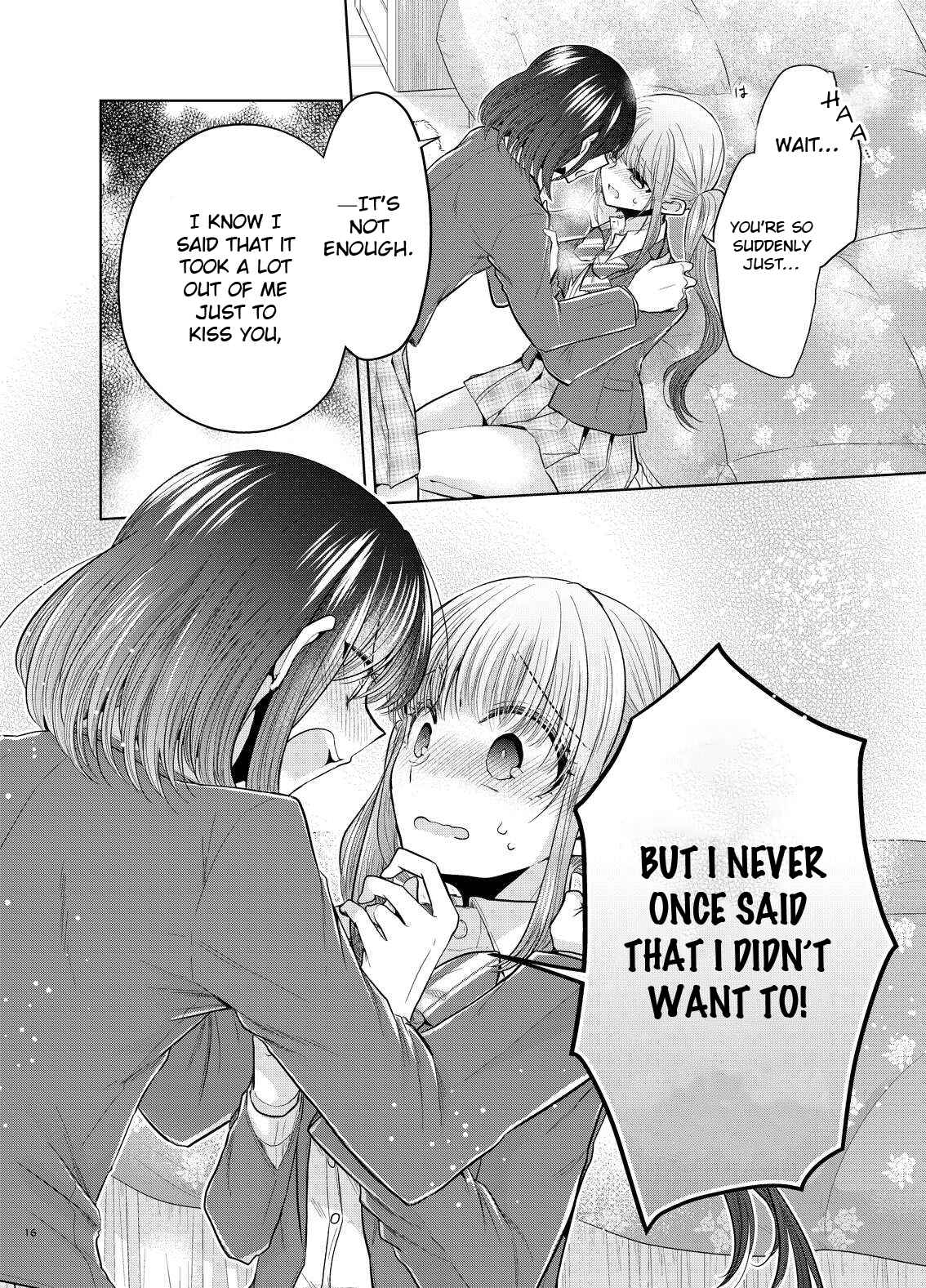 Page 13 Chapter 3 Dekisokonai no Himegimi-tachi - Dekihime no Usui Hon (Doujinshi)