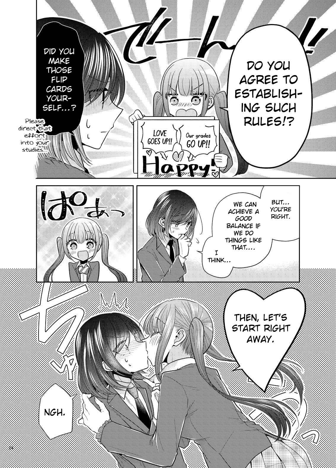 Page 21 Chapter 3 Dekisokonai no Himegimi-tachi - Dekihime no Usui Hon (Doujinshi)