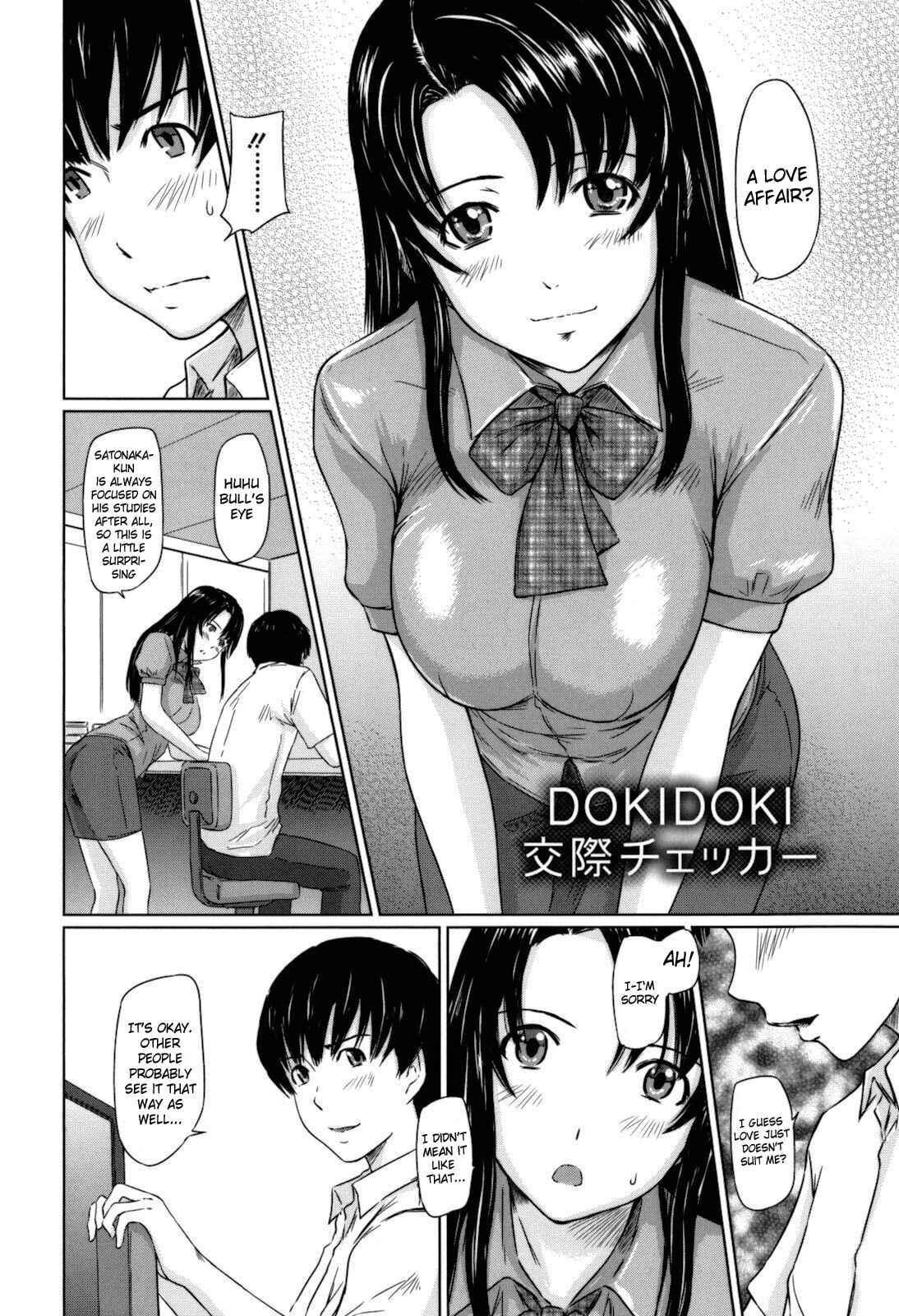 Page 2 Chapter 9 Sweethearts