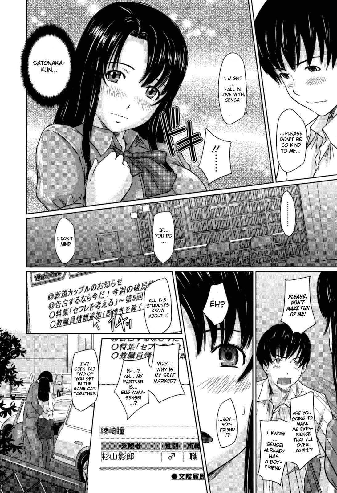 Page 8 Chapter 9 Sweethearts