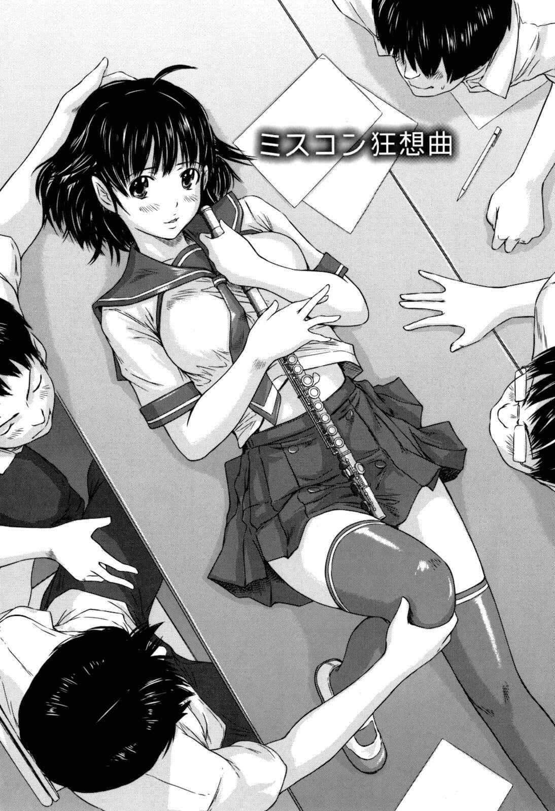 Page 1 Chapter 6 Sweethearts