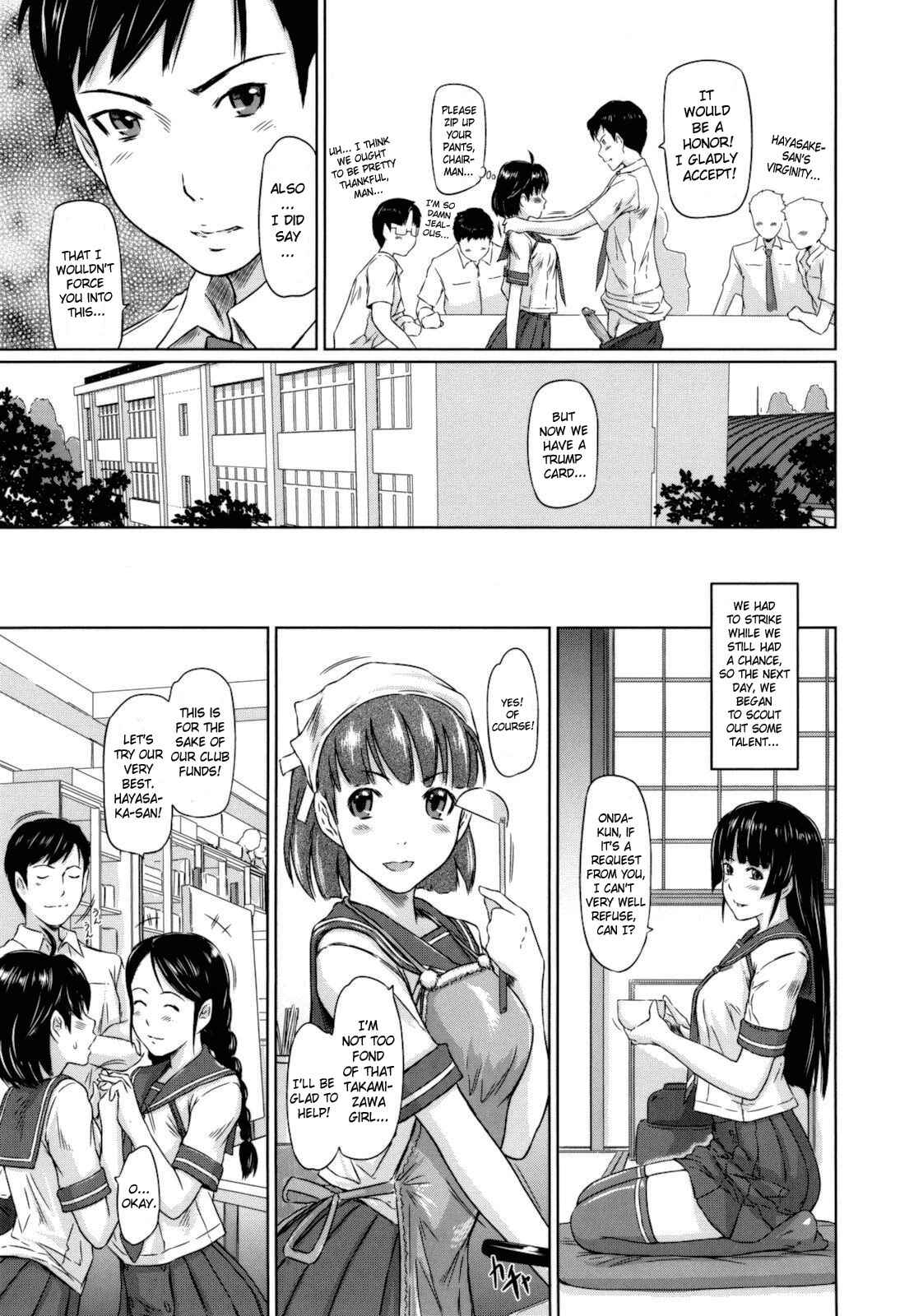 Page 11 Chapter 6 Sweethearts