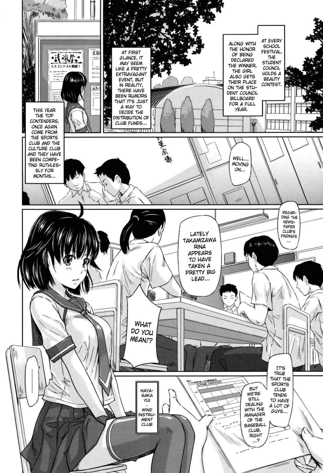 Page 2 Chapter 6 Sweethearts
