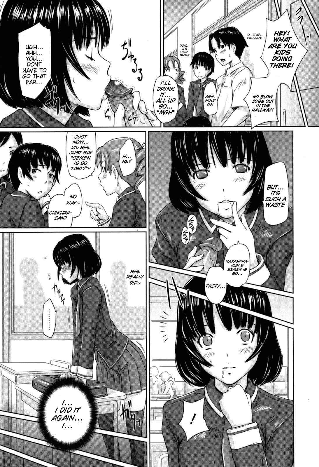 Page 13 Chapter 5 Sweethearts
