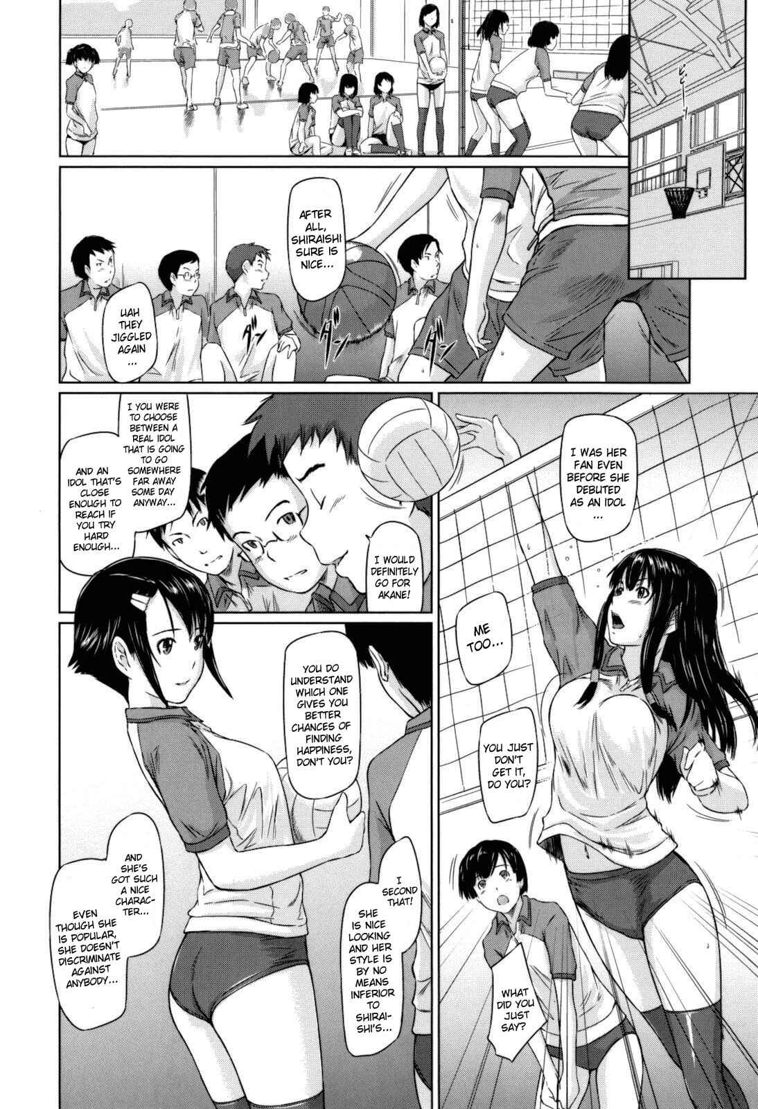 Page 4 Chapter 2 Sweethearts