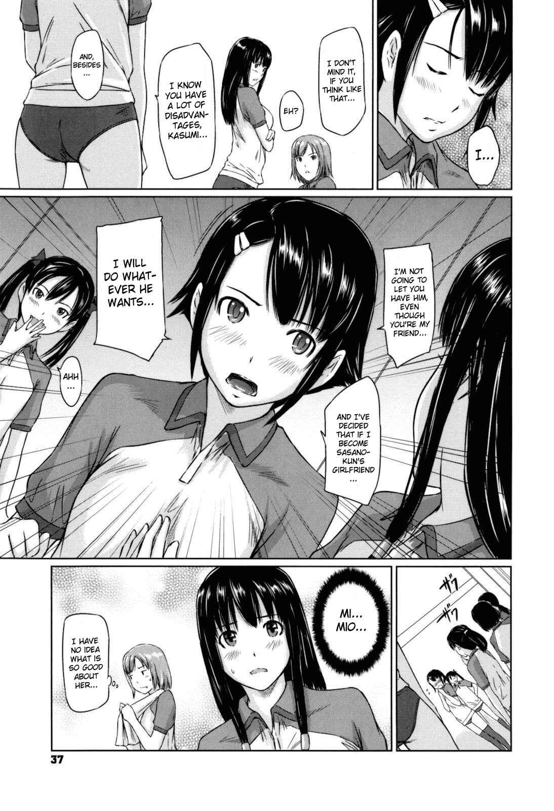 Page 9 Chapter 2 Sweethearts