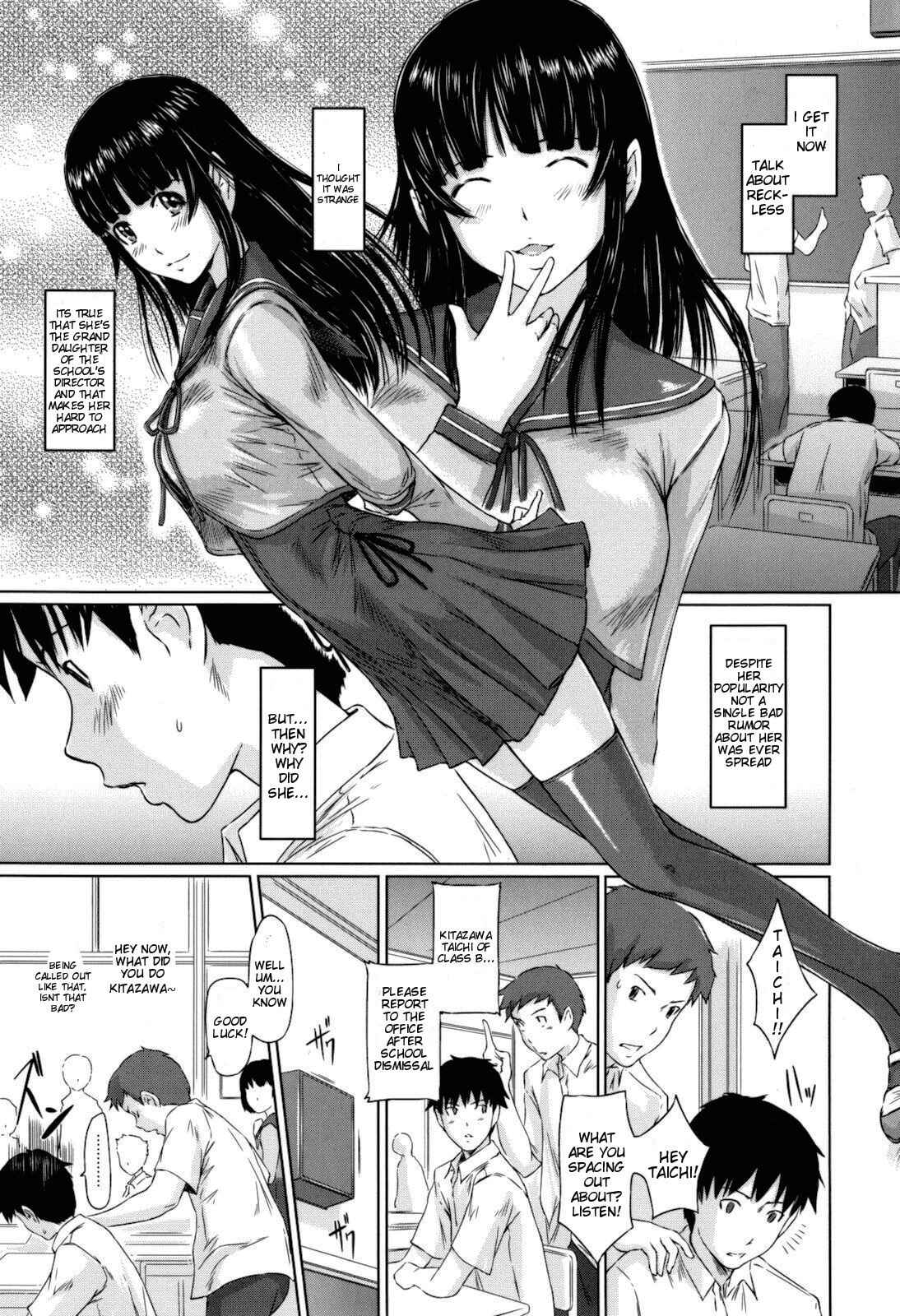 Page 3 Chapter 8 Sweethearts