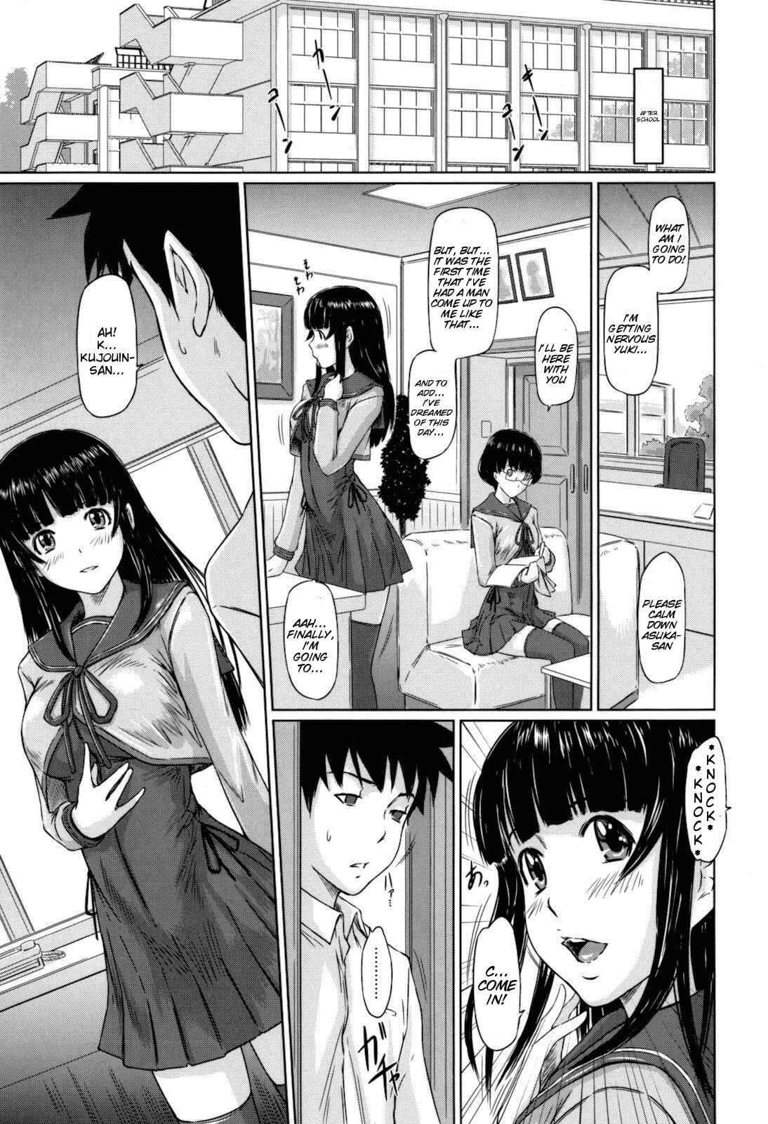Page 5 Chapter 8 Sweethearts