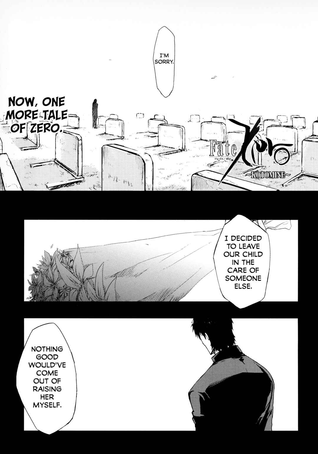 Page 1 Chapter Unknown_fd83 Fate/Zero ~Kotomine~