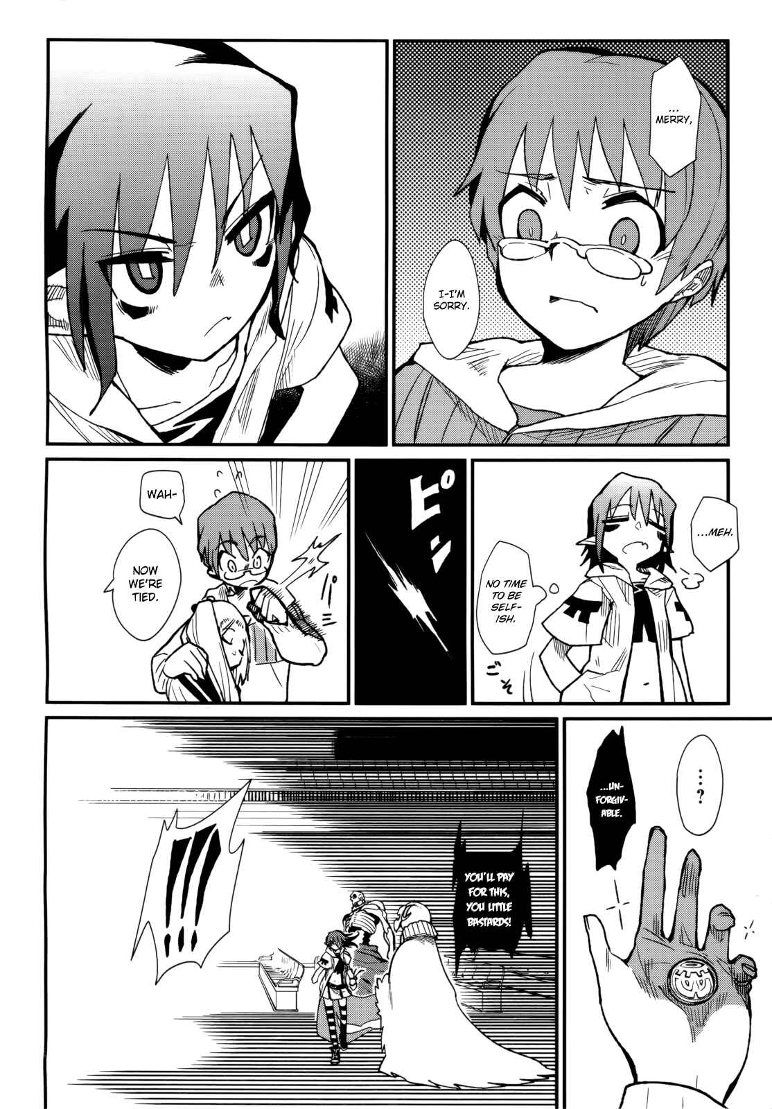 Page 17 Chapter 3 Kagefumi Merry