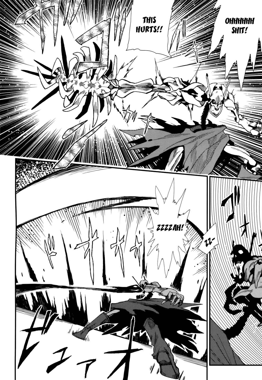 Page 22 Chapter 3 Kagefumi Merry