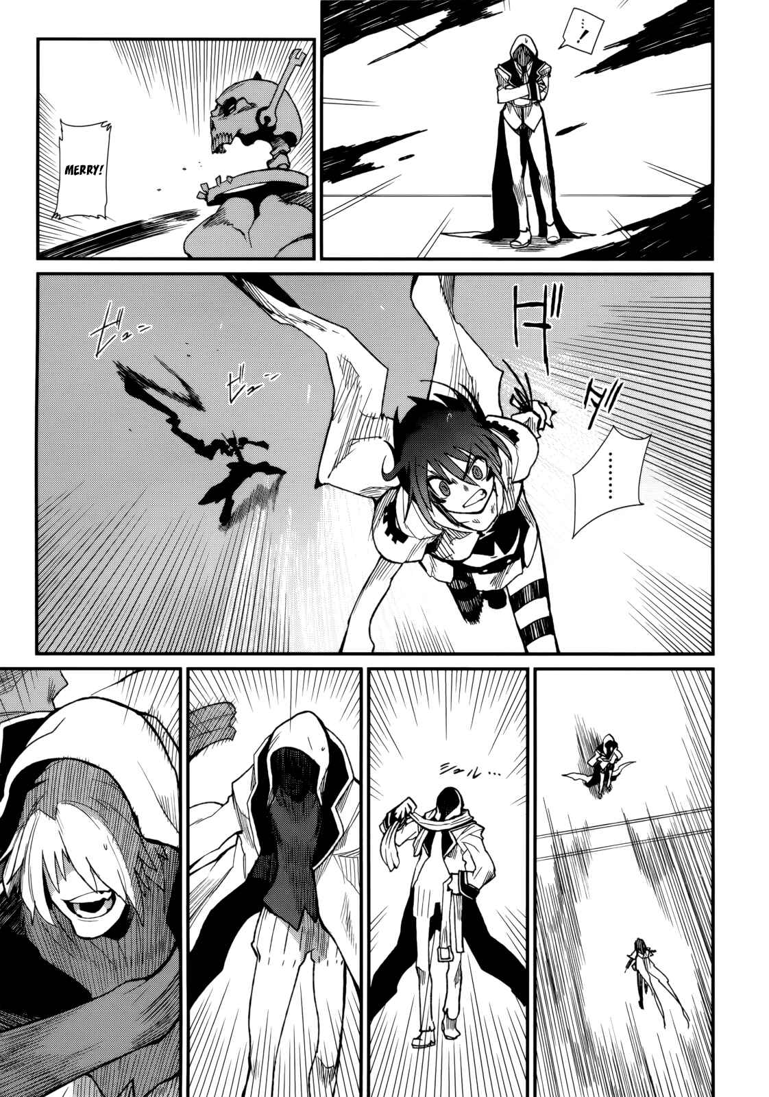 Page 23 Chapter 3 Kagefumi Merry