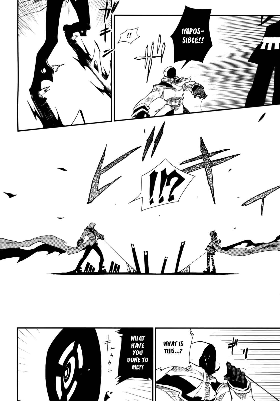 Page 30 Chapter 3 Kagefumi Merry