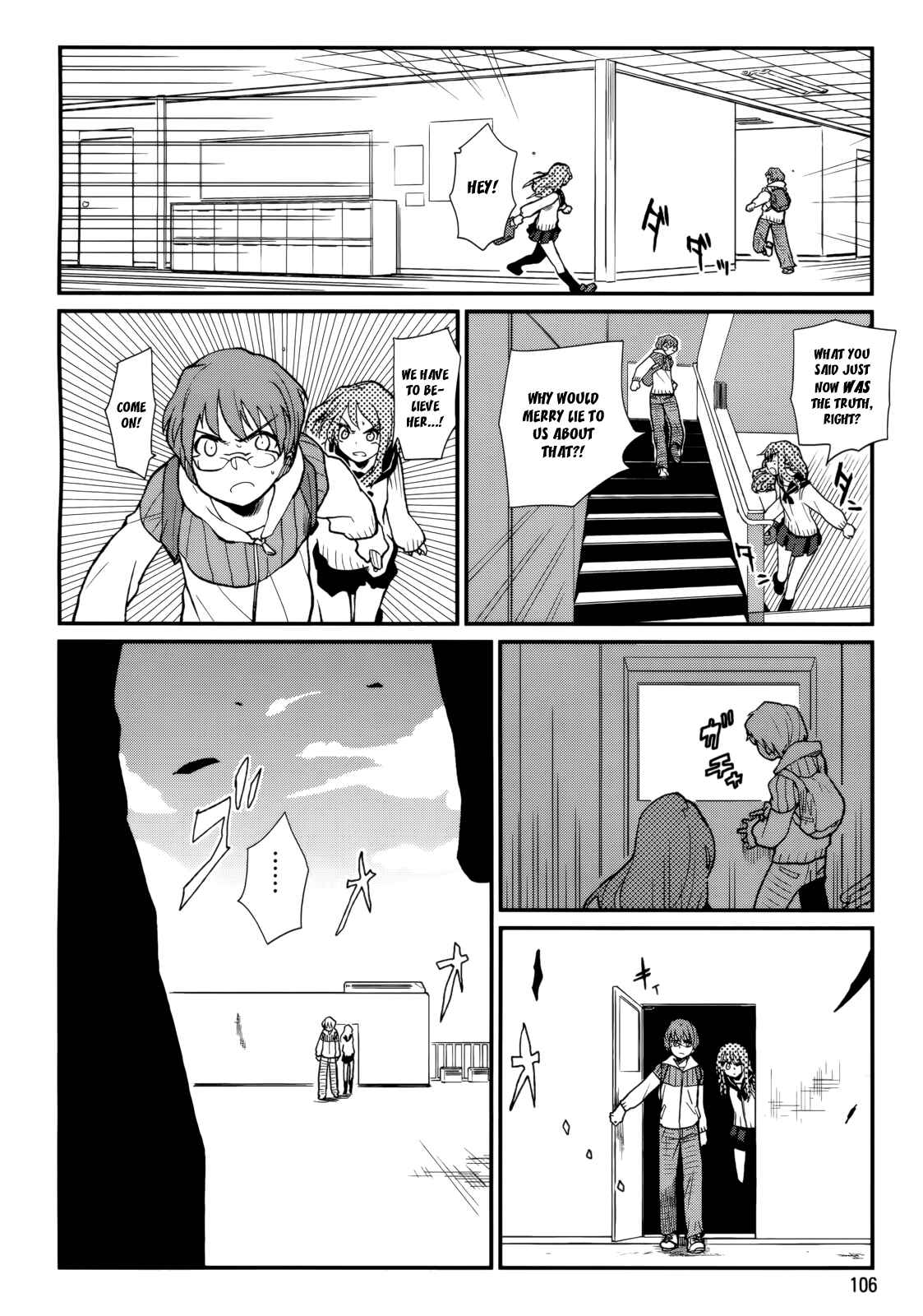 Page 4 Chapter 3 Kagefumi Merry