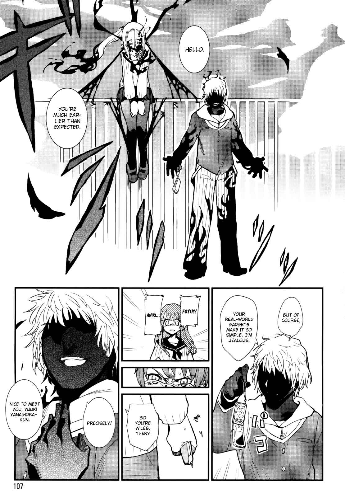Page 5 Chapter 3 Kagefumi Merry