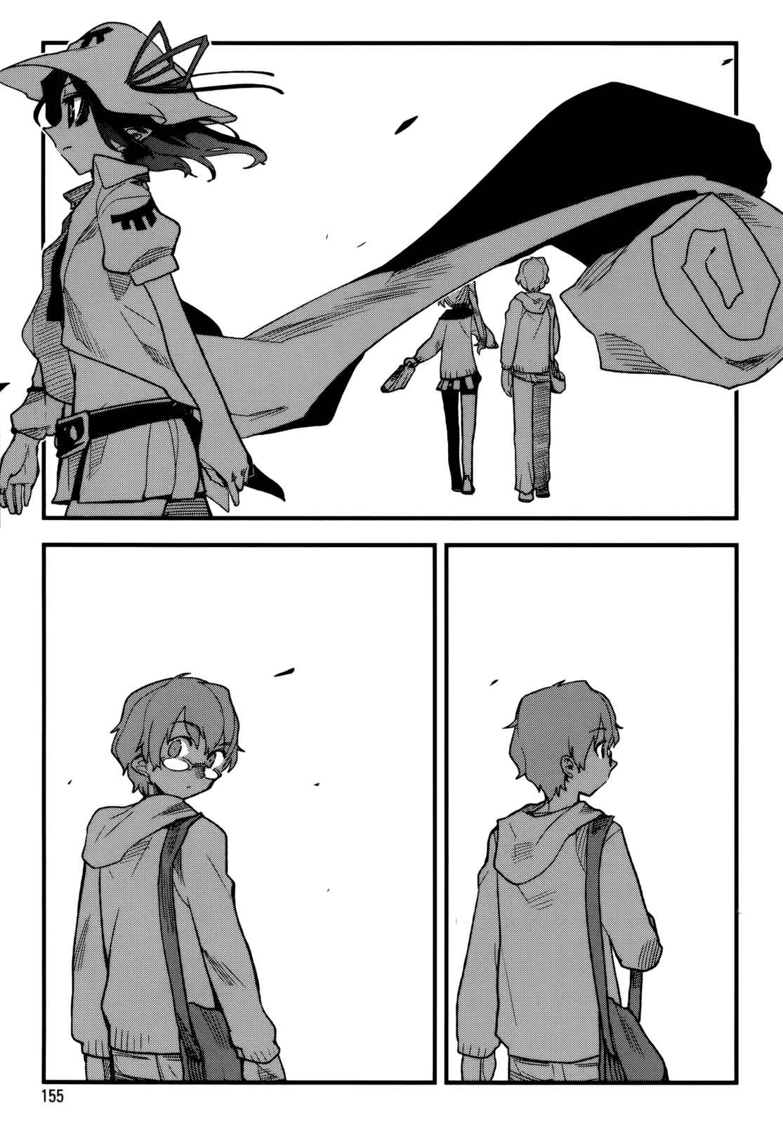 Page 50 Chapter 3 Kagefumi Merry