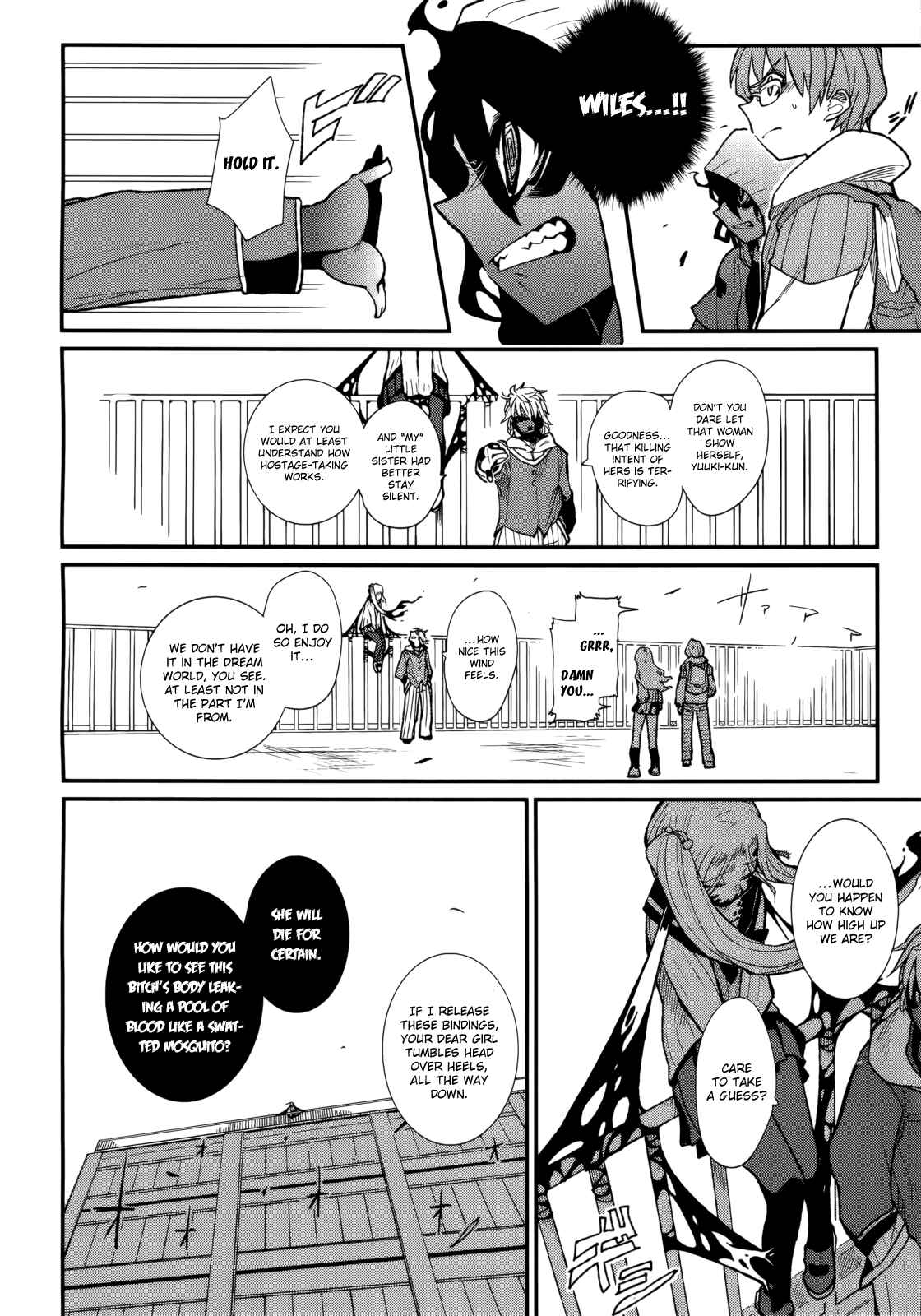 Page 6 Chapter 3 Kagefumi Merry