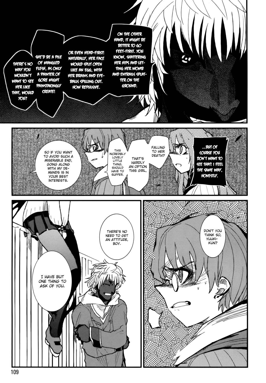 Page 7 Chapter 3 Kagefumi Merry
