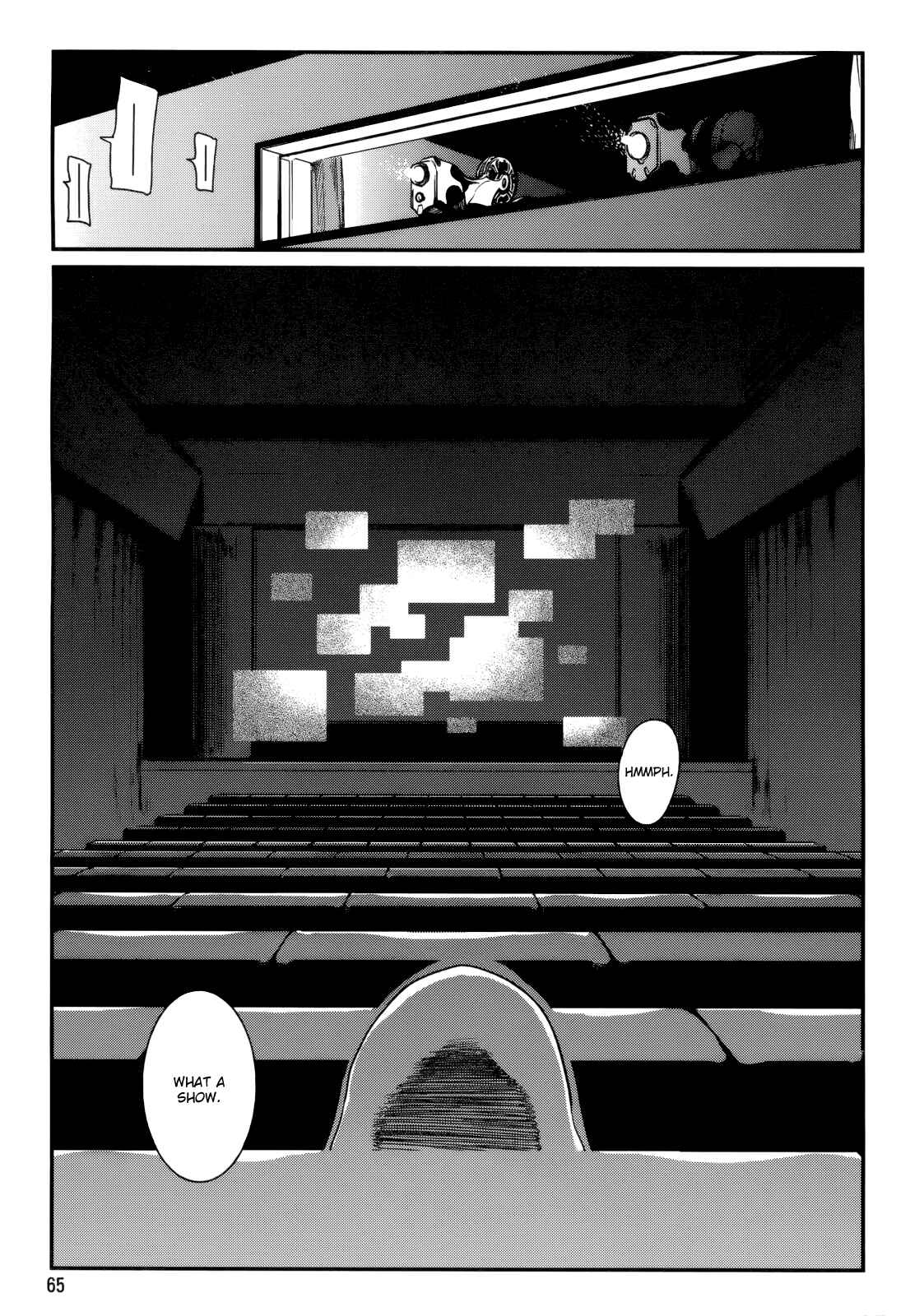 Page 12 Chapter 2 Kagefumi Merry
