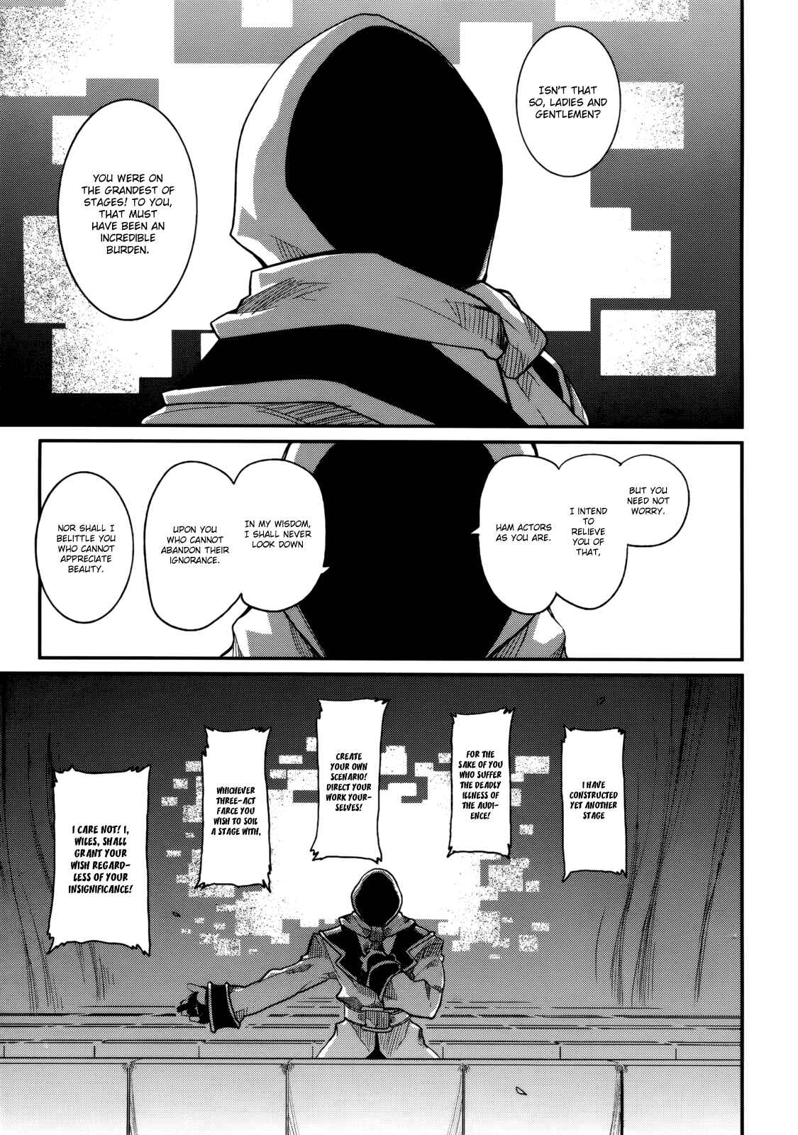 Page 16 Chapter 2 Kagefumi Merry