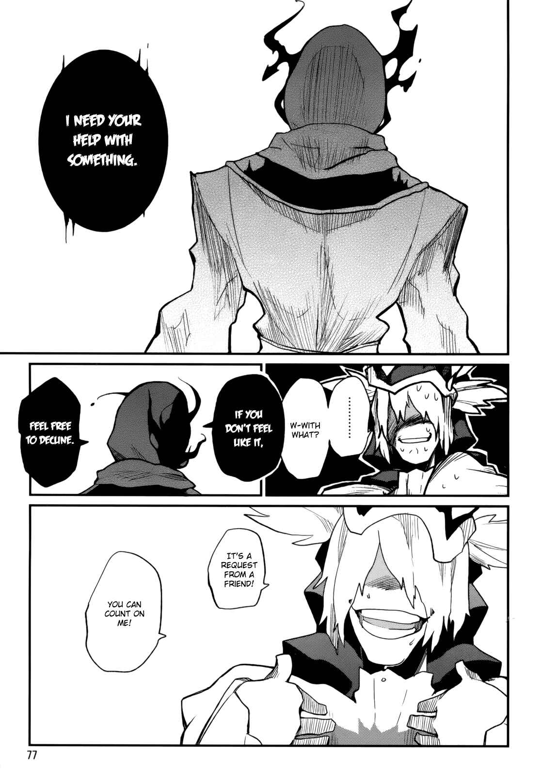 Page 24 Chapter 2 Kagefumi Merry